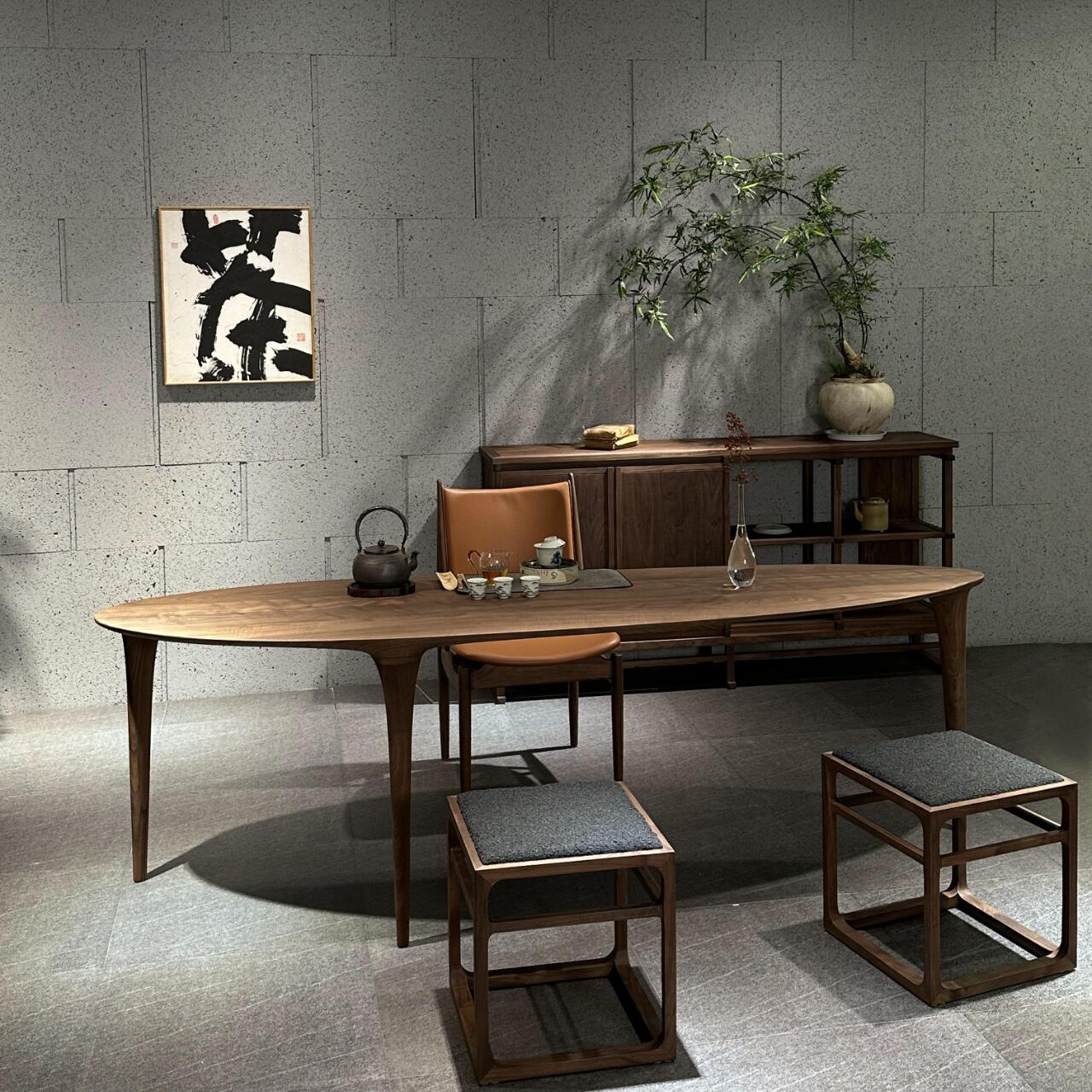 新中式实木茶桌椅组合客厅家用北美黑胡桃木泡茶桌轻奢现代高级感