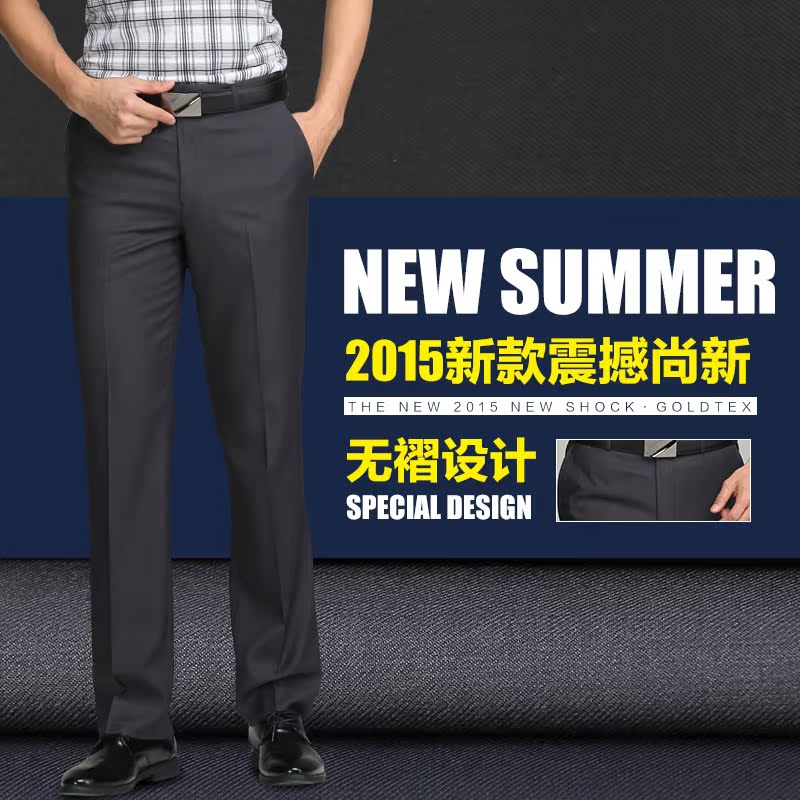 Pantalon en vrac GOLDTEX pour été - Ref 1489419 Image 5