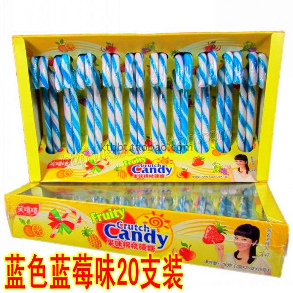 圣诞节拐杖糖 棒棒糖超大礼盒 20支蓝色蓝莓 薄荷味 拐棍糖果礼物