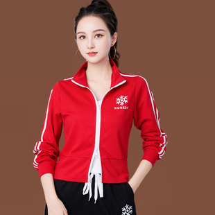 秋季时尚网红广场舞上衣新款宽松拉链长袖晨练外套运动衣卫衣女