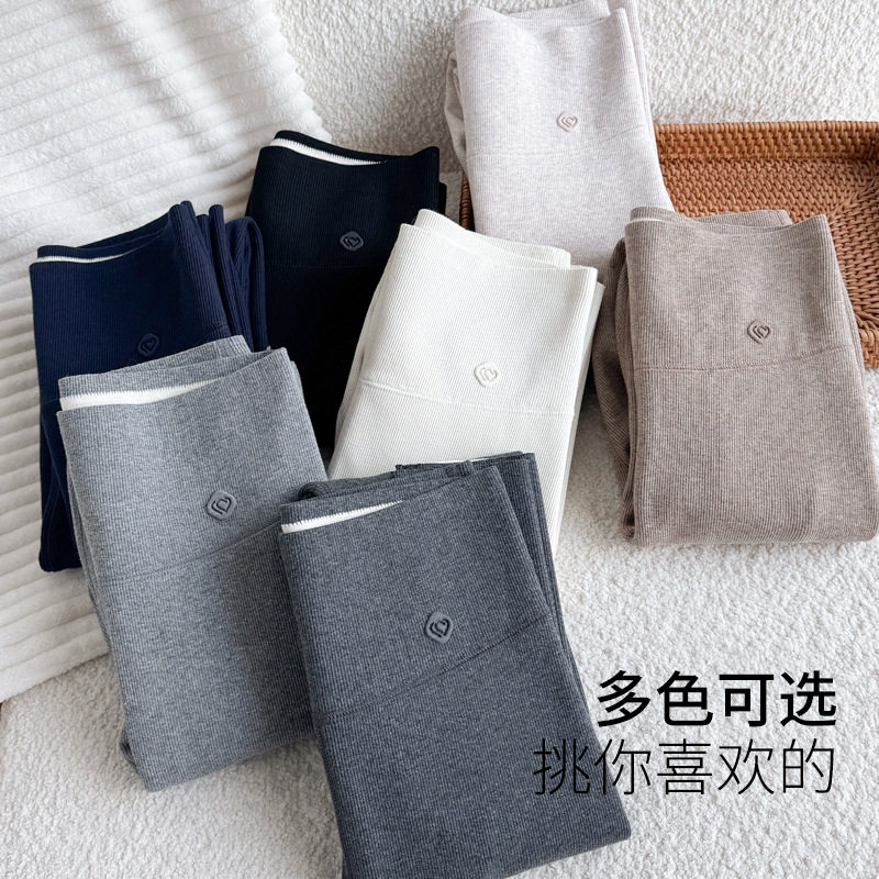 秋冬高腰加绒加厚无痕小脚打底裤