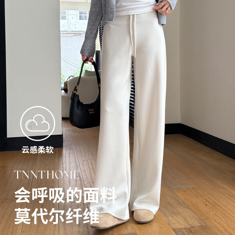 韩国女装高腰垂感拖地阔腿裤