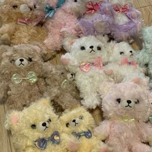 日单amufun fortune bears熊熊毛绒玩具玩偶动物挂件amuse卷毛兔