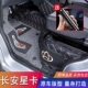 新长安凯程星卡脚垫S201 A12单排双排全包围汽车耐磨防水脚垫专用