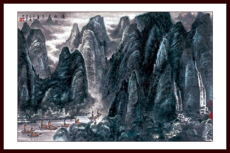 李可染漓江帆影办公室餐厅玄关字画