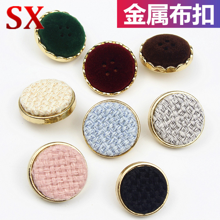 纽扣DIY时尚金属圆形包布纽扣