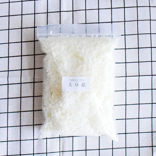 国产diy香薰蜡烛蜡片包邮