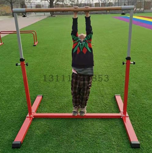 包邮儿童升降单杠幼儿园小学体适能训练体操室内户外家用牵引悬挂
