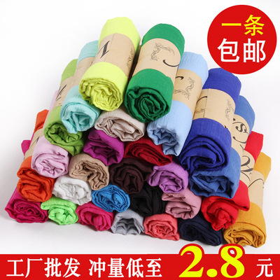 夏季纯色防晒丝巾海边女围巾两用