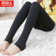 显瘦棉裤 南极人秋冬加绒加厚七彩棉打底裤 外穿高腰一体女士保暖裤