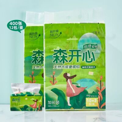 森开心纸巾抽纸400张12包装加厚柔软亲肤宝宝家用面巾纸抽取式M号