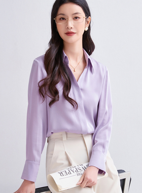 2026年春季新款轻熟通勤风紫色真丝桑蚕丝衬衫女长袖V领气质衬衣