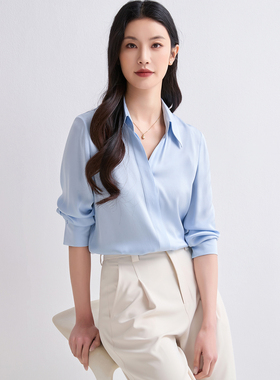 法式V领蓝色真丝桑蚕丝衬衫女长袖高级感通勤风上衣简约气质衬衣