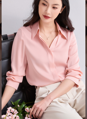 2026春季新款法式V领真丝桑蚕丝衬衫女长袖粉色高级百搭气质上衣