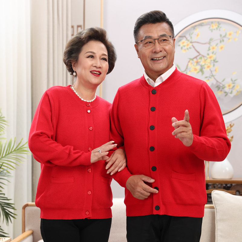 开衫羊毛衫圆领红色情侣装中老年