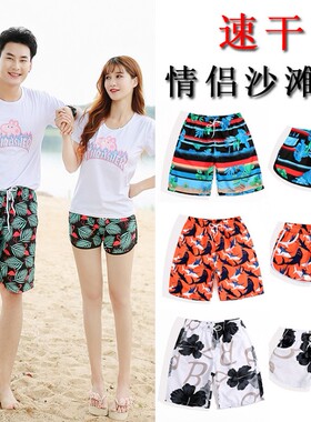 情侣沙滩裤男速干宽松海边游泳裤泡温泉短裤平角裤女花裤衩潮热裤