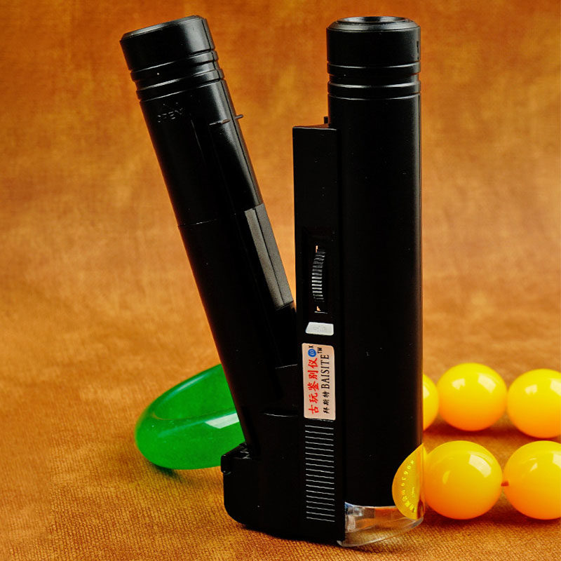 拜斯特折射光便携式显微镜100倍古董古玩明清民窑瓷器鉴定放大镜