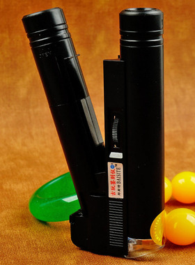 拜斯特折射光便携式显微镜100倍古董古玩明清民窑瓷器鉴定放大镜