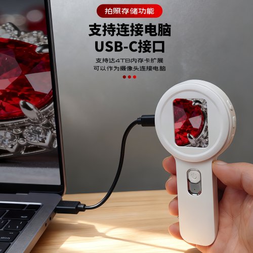 拜斯特200倍紫光数码放大镜