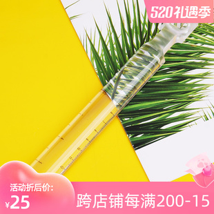 拜斯特放大镜高清10倍15cm儿童格尺学小生文具创意直尺刻度十倍