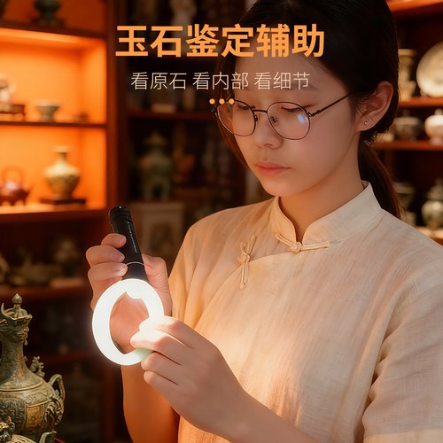 拜斯特强光手电筒20W充电