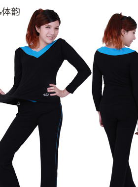 体韵时尚新款广场舞衣春秋长袖前V后园领团队红色跳舞拉丁舞上衣