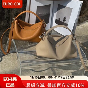 欧尚典女包2026春夏新款真皮hobo软皮手提斜挎包大容量通勤饺子包
