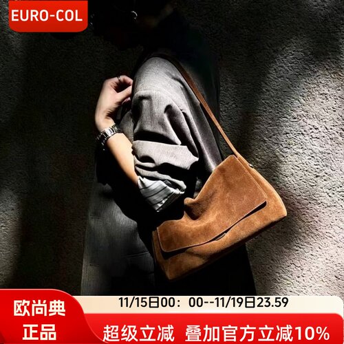 欧尚典磨砂牛皮女包新款大容量