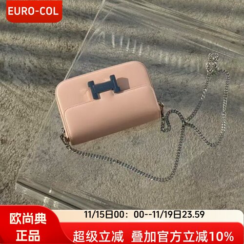 欧尚典爆款牛皮糖果色链条手机包