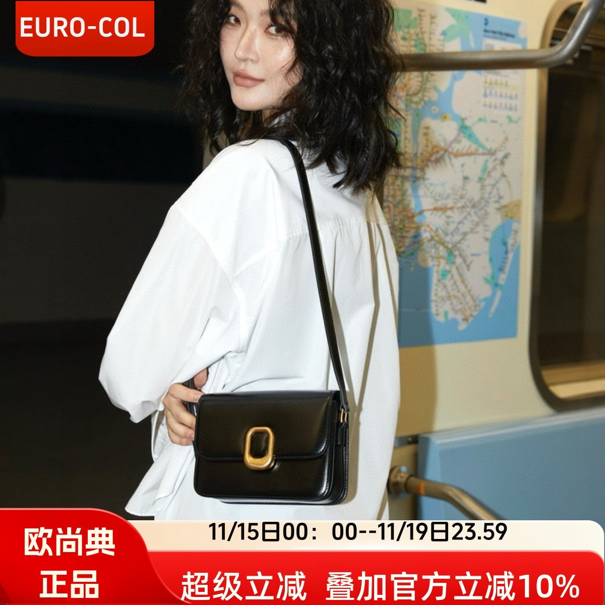 欧尚典新品腋下包空姐包2025春真皮女包气质百搭单肩斜挎包小包女,箱包皮具/热销女包/男包,小方包,淘宝优惠券,粉丝福利购,淘宝优惠卷