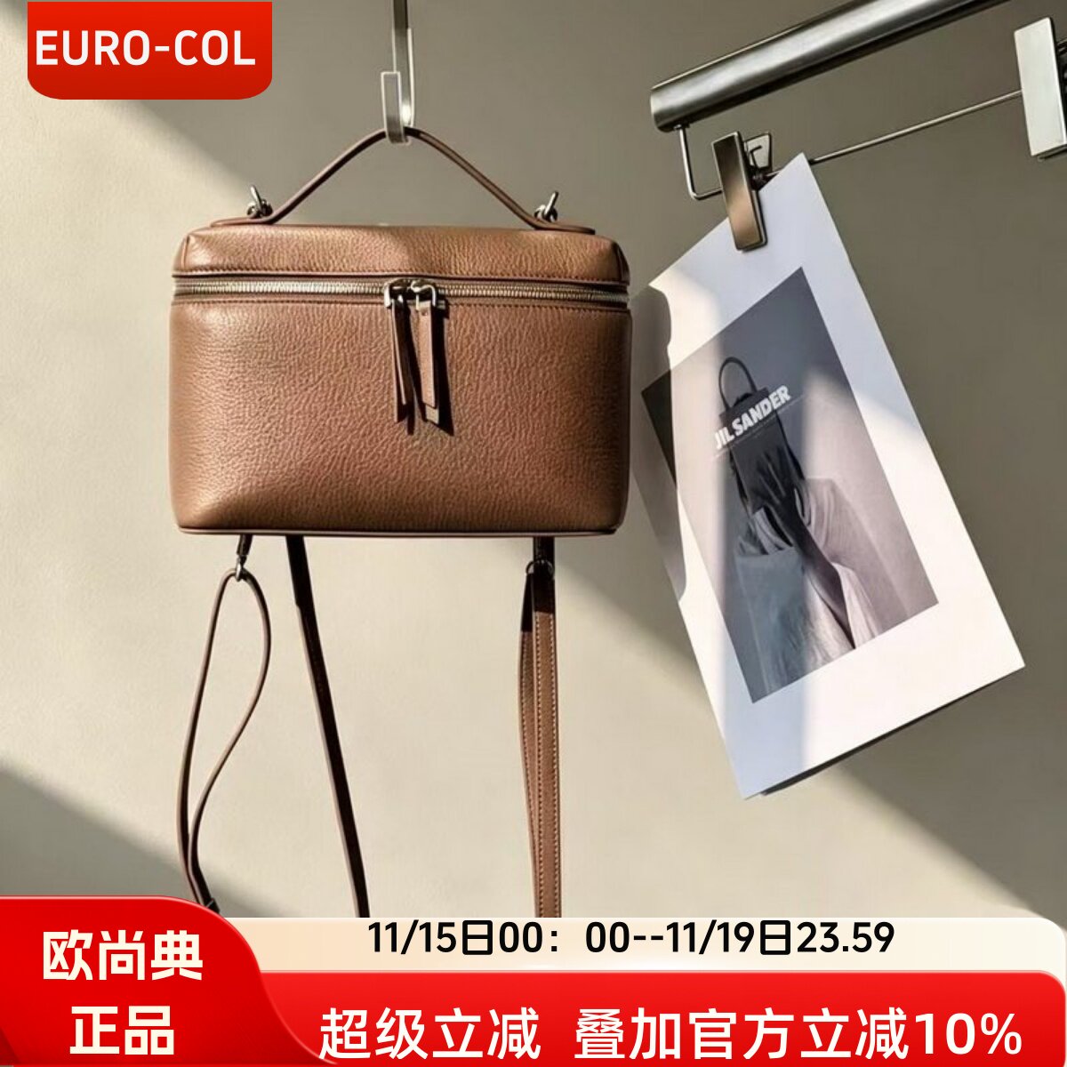 可双肩进口鹿纹头层牛皮大容量