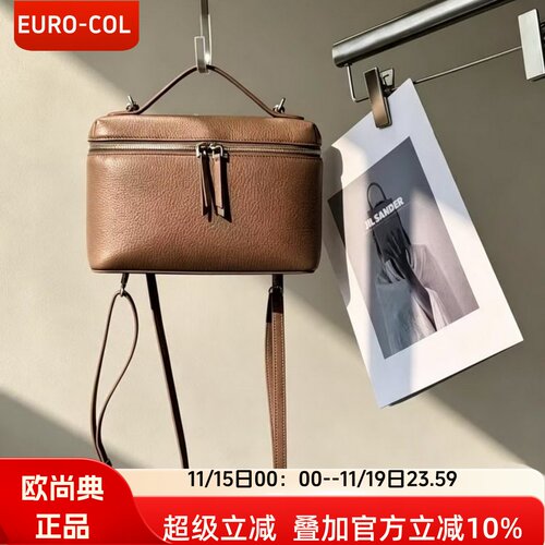 可双肩进口鹿纹头层牛皮大容量