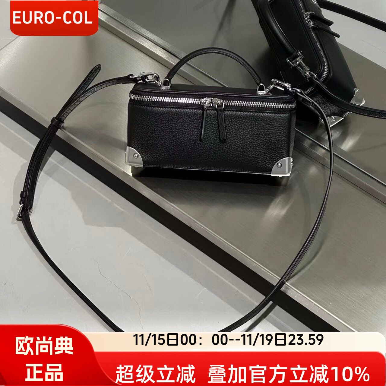 欧尚典｜新品头层牛皮盒子包秋