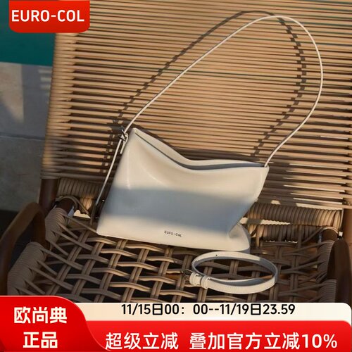 欧尚典2026春新品中号通勤托特包