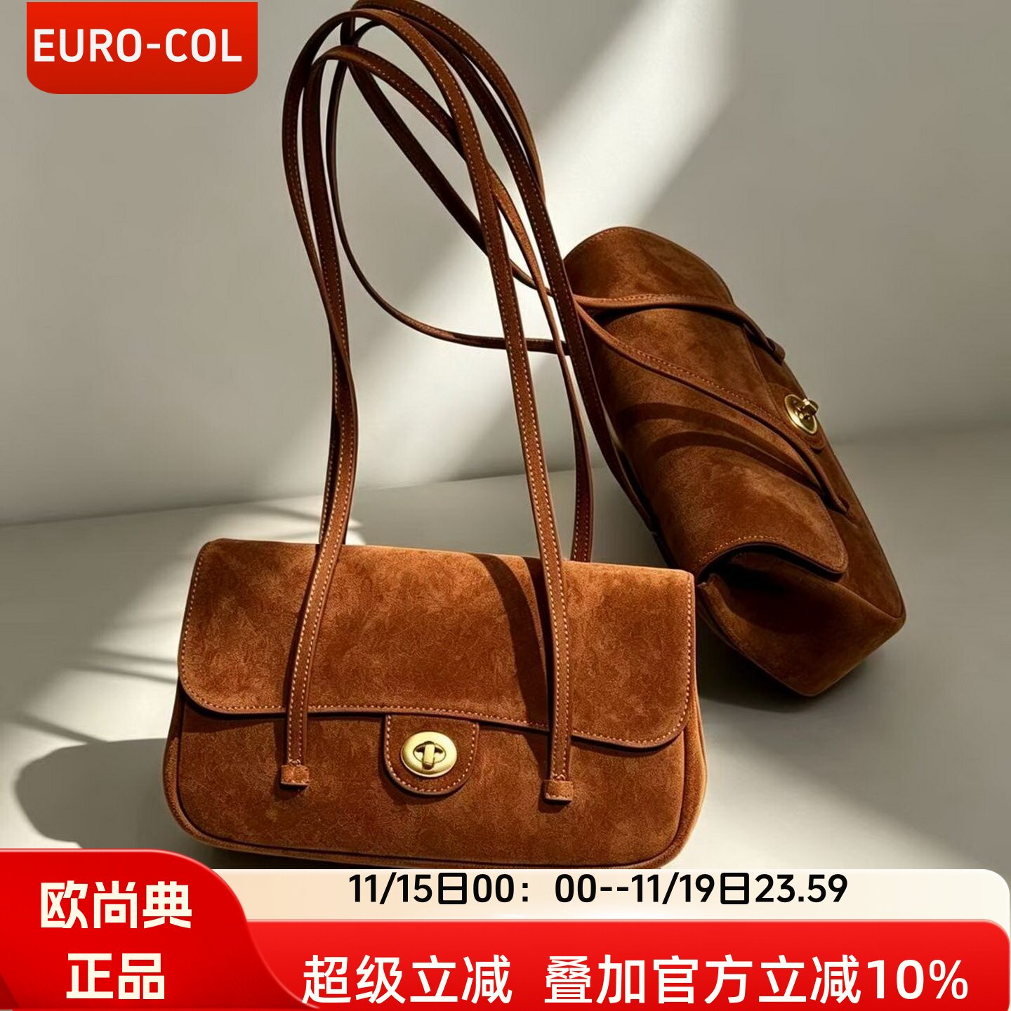 新品高端磨砂牛皮腋下包大容量图片
