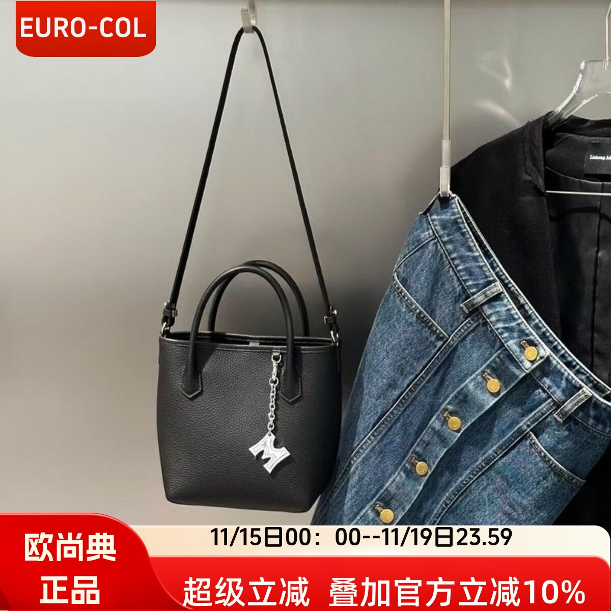 欧尚典头层牛皮手提包女春夏小拎包高级感上班通勤斜挎真皮小方包