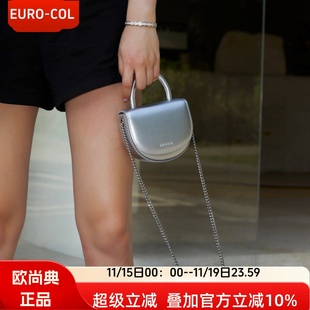 欧尚典小众设计高级感口红包包女2025新款夏天链条斜挎小包迷你包