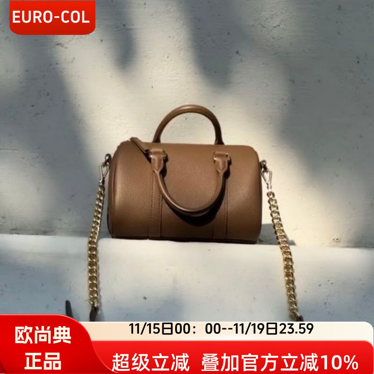 极简法式~头层牛皮波士顿包小号