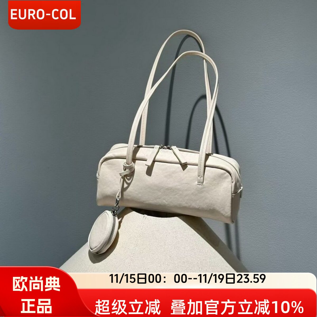 极简文艺植糅头层牛皮波士顿包图片