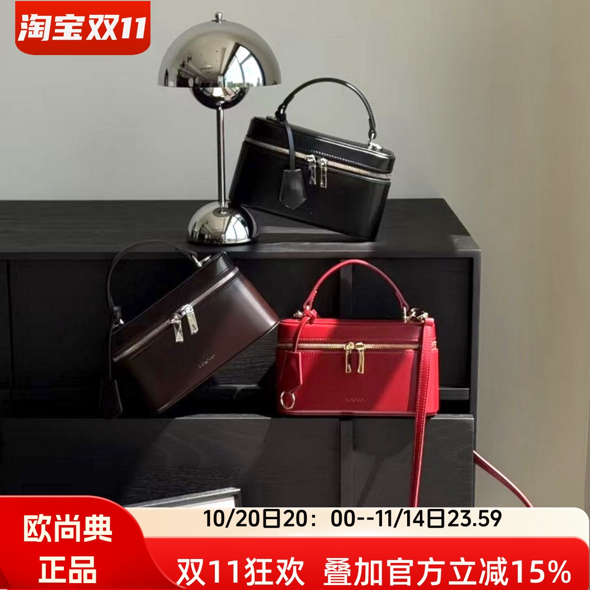 欧尚典小香风饭盒子包女2025春夏高级感迷你真皮牛皮手提斜挎小包