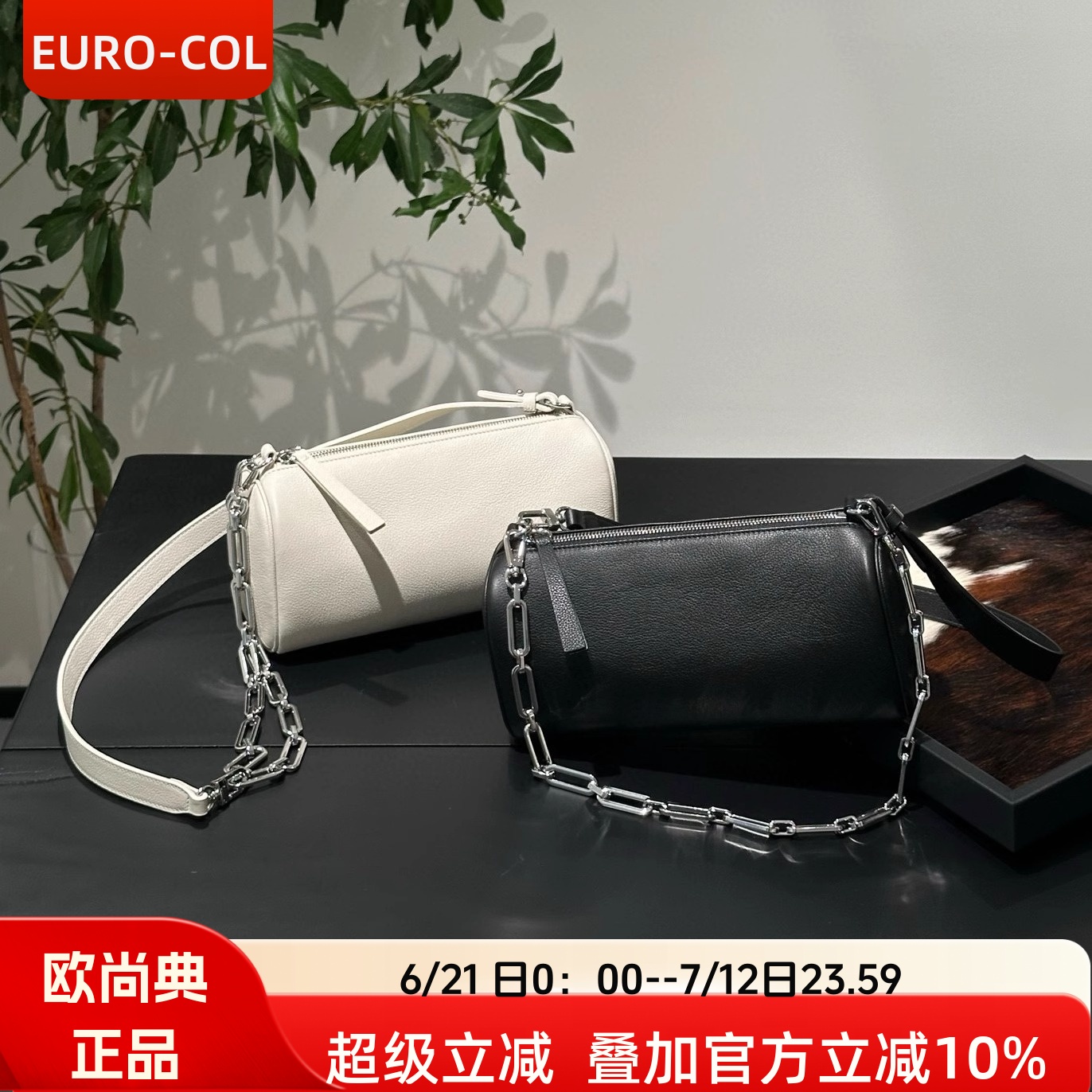 欧尚典软牛皮笔筒包2025夏新款腋下女包圆桶包大容量斜挎休闲小包