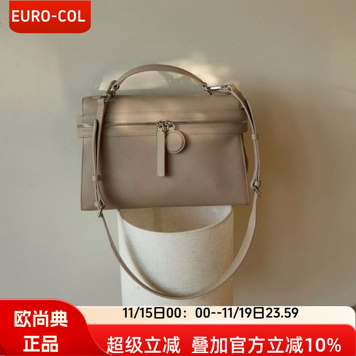 欧尚典新品头层牛皮大号饭盒包女真皮2026春夏牛皮邮差包斜挎大包