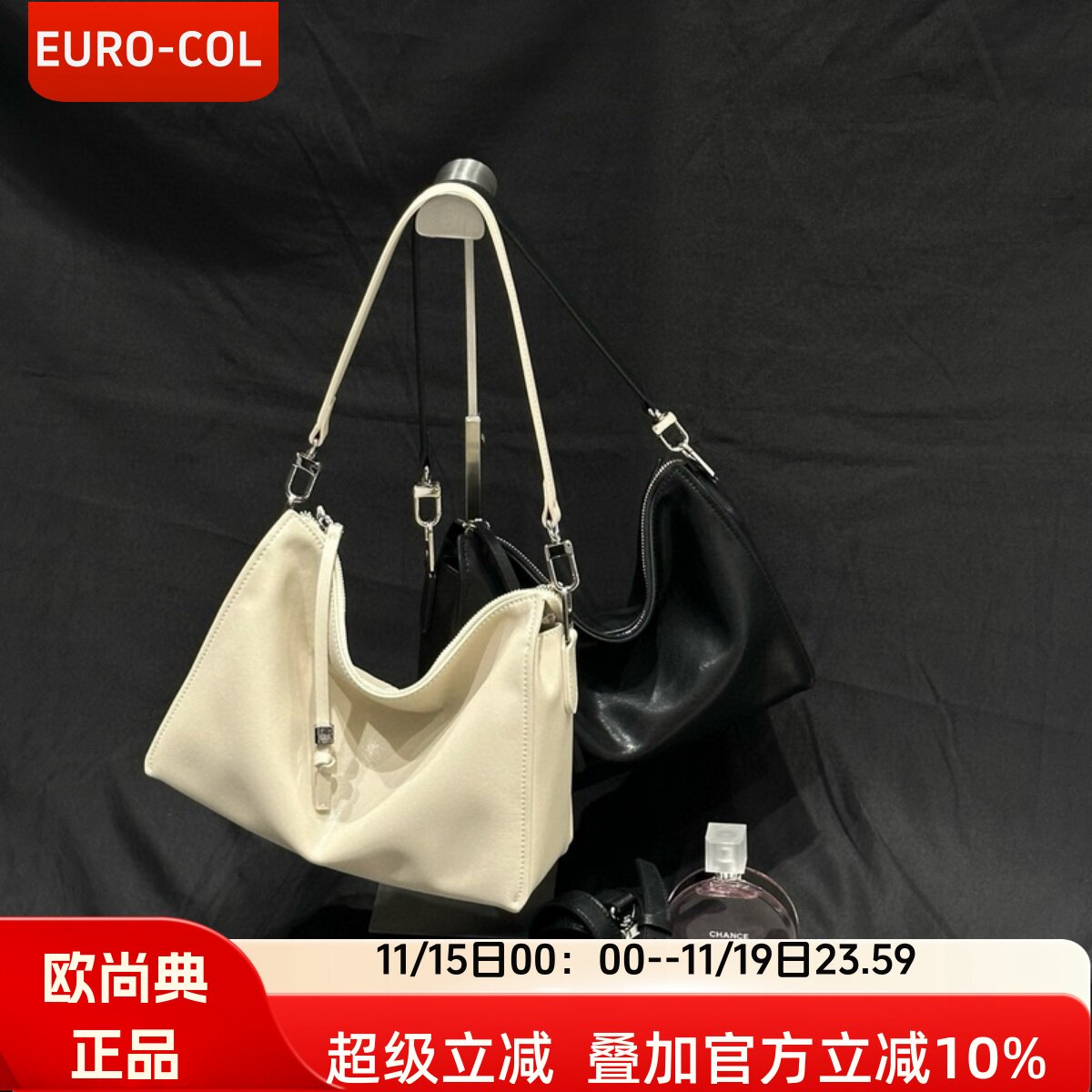 欧尚典小众牛皮软皮托特包女大容量真皮休闲松弛感通勤斜挎中大包