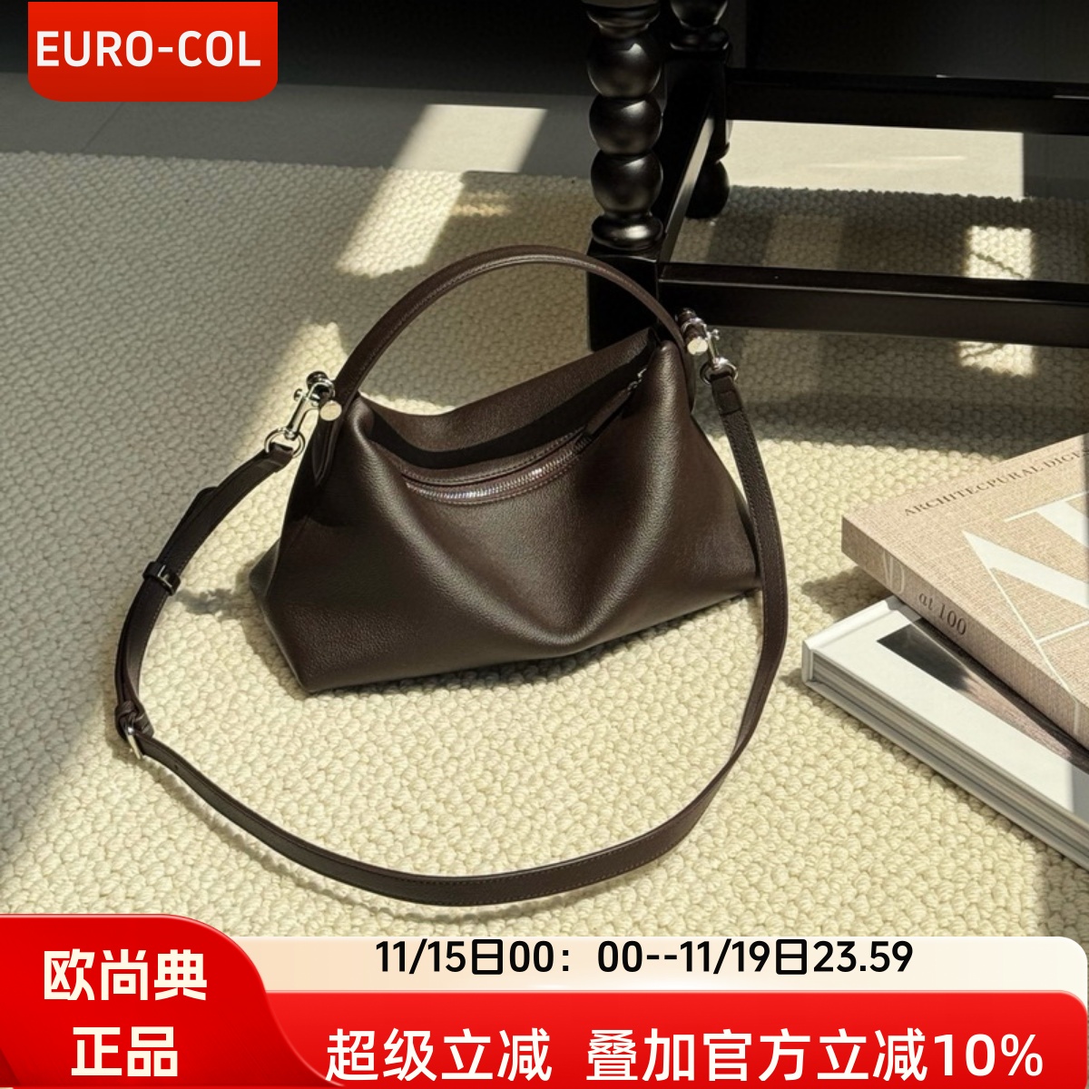 头层牛皮饺子包女包欧尚典小众设计新款极简百搭大容量手提斜挎包