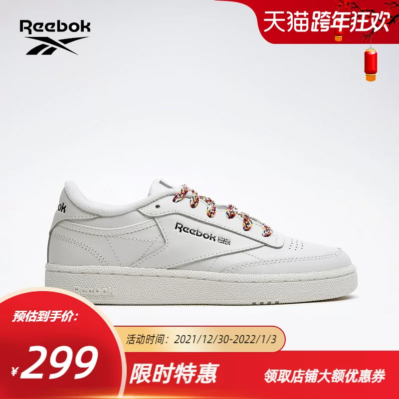 Клуб С 85 мужские и женские повседневные спортивные кроссовки Reebok Ruobu 2020 Новые зимние