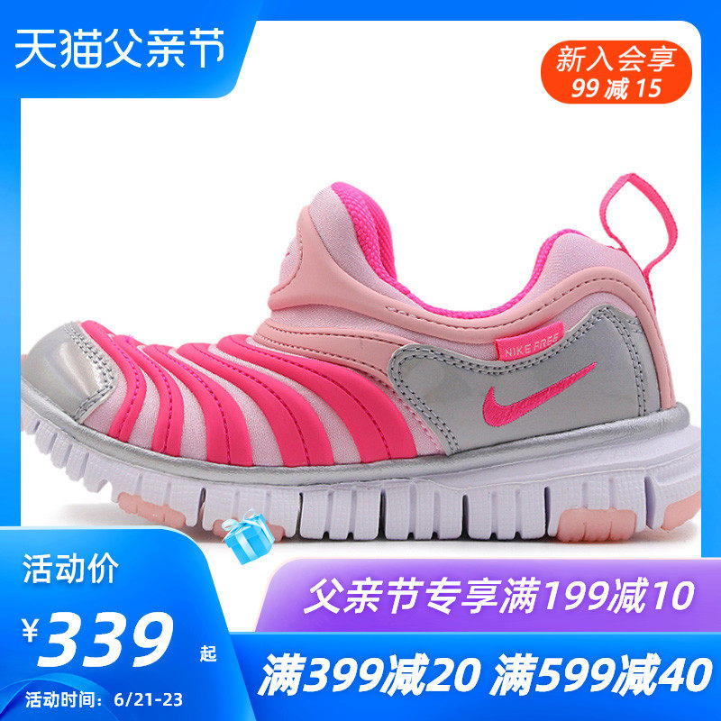NIKE耐克男女童鞋2019秋季新款小童鞋运动鞋毛毛虫鞋休闲鞋CI1187