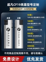 50 индивидуальных специальных снимков могут указать цвет