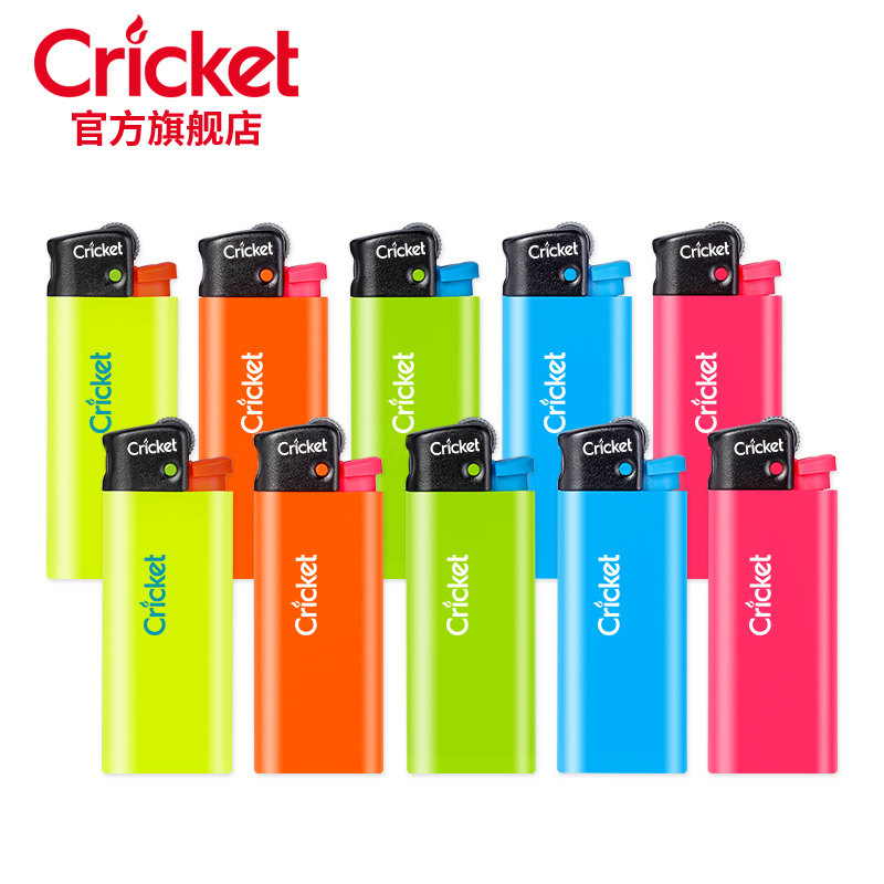 原装进口cricket草蜢打火机ED1迷你打火机砂轮式火石一次性打火机