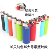 Одноразовая классическая зажигалка, J6, Франция, J6