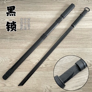 竹木制唐横刀拔刀剑武术练习武士刃儿童玩具木剑不良人木质唐横刀